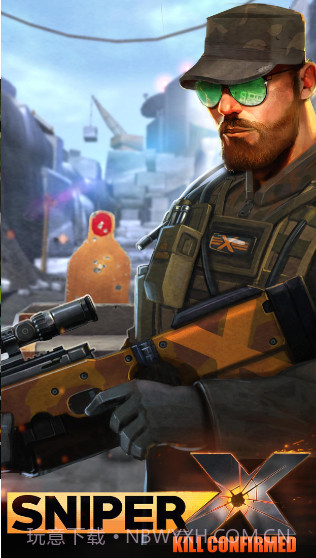 狙击手X击杀确认截图1 狙击手X击杀确认截图1