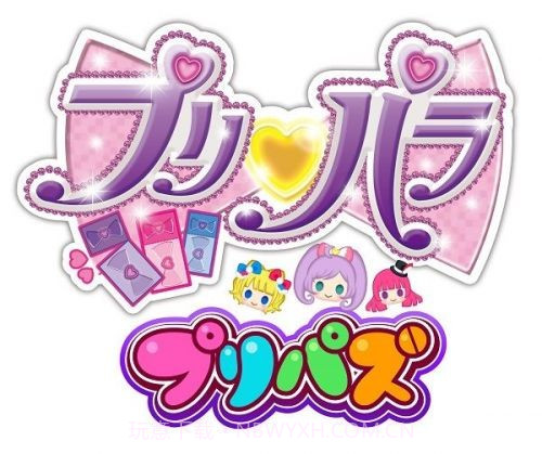 PriPara PriPuz截图3