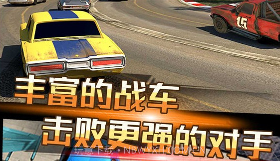 狂飙破坏王截图1