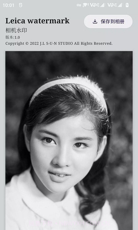徕卡相机水印（CWM）截图4
