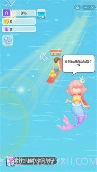 绝味鸭截图2 绝味鸭截图2