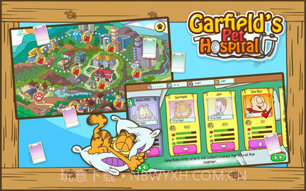 加菲猫宠物医院（Garfield Pet Hospital）截图1