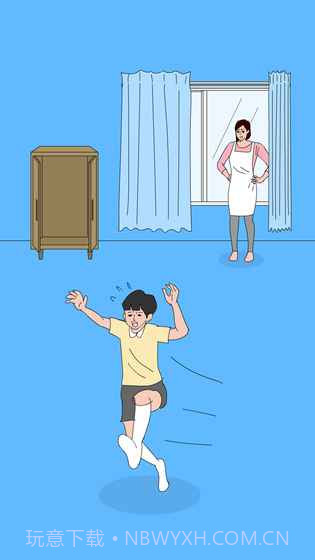 妈妈把我的游戏机藏起来了截图1