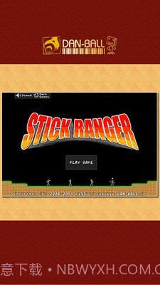 火柴人游侠截图5