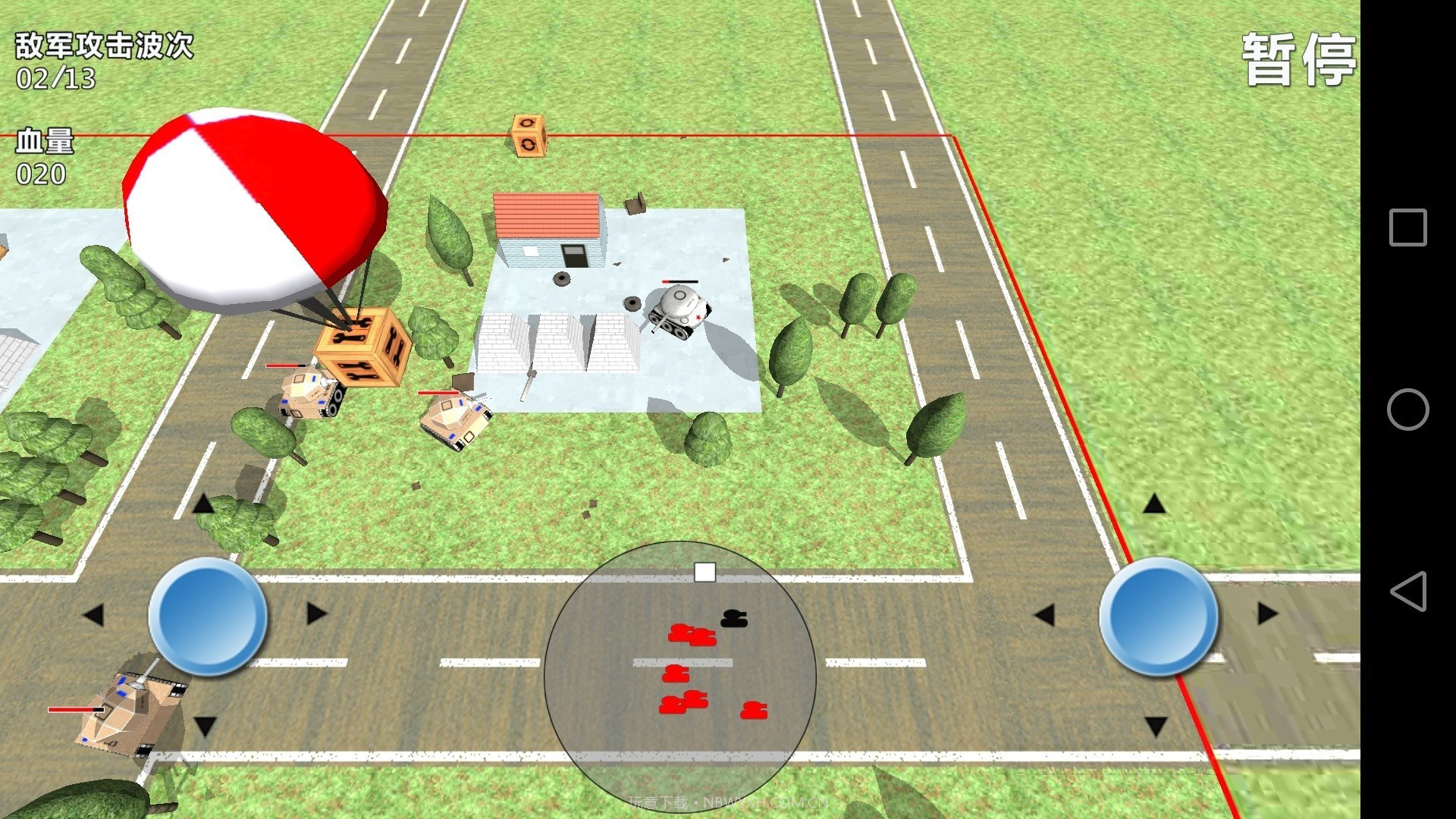 孤独的赛车截图1