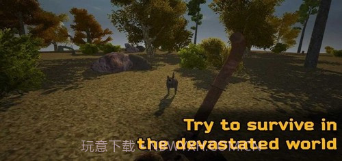 世界末日后的生存截图3 世界末日后的生存截图3