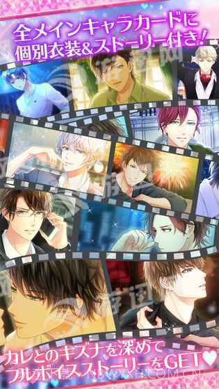 Stand My Heroes截图3 Stand My Heroes截图3