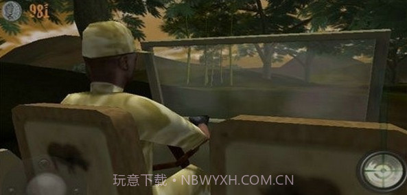 恐龙远征截图2 恐龙远征截图2