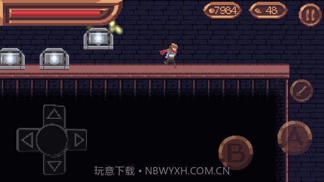 完整的灵魂中文版截图5 完整的灵魂中文版截图5