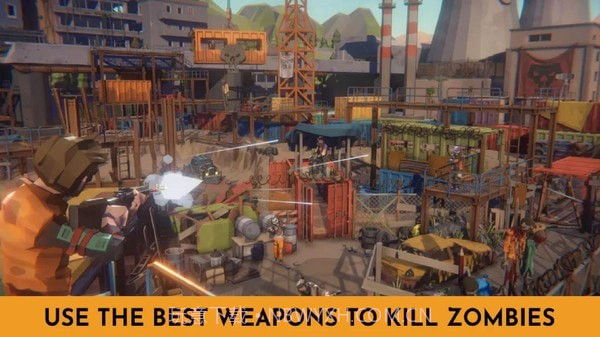 僵尸启示录2021截图4