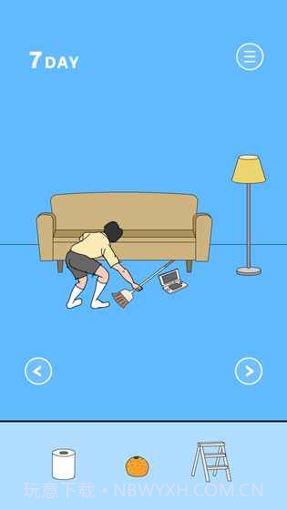 妈妈把我的游戏机藏起来了截图3