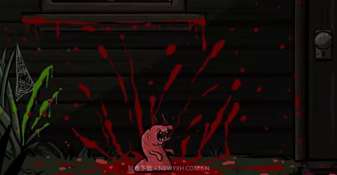 异形虫历险记附身女明星截图2