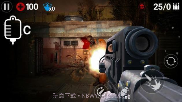 枪机射击僵尸截图3
