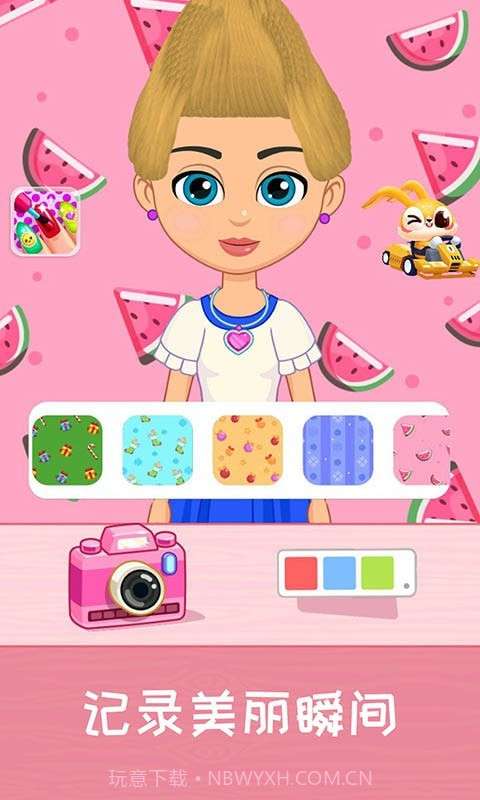 宝宝公主装扮截图5 宝宝公主装扮截图5