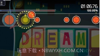 疯狂音乐截图2 疯狂音乐截图2