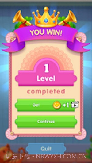 终于找到你了截图2 终于找到你了截图2