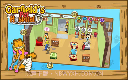 加菲猫宠物医院（Garfield Pet Hospital）截图3