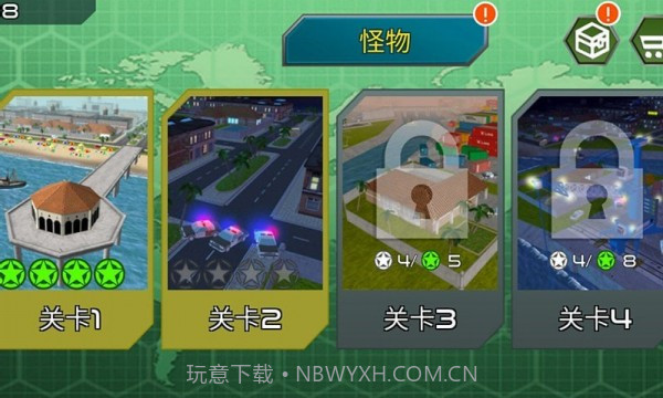 恐龙大逃杀截图1