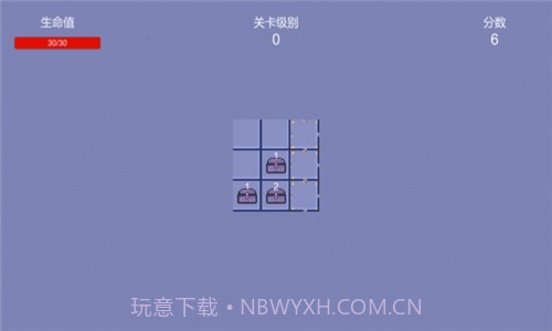 开箱子传说截图3 开箱子传说截图3