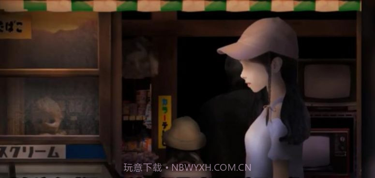 来自昭和年的呼唤截图3