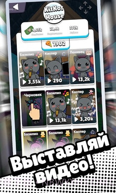 奇特科特之家酒店截图2