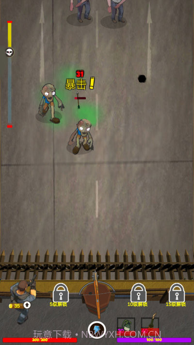 反恐丧尸学院截图2