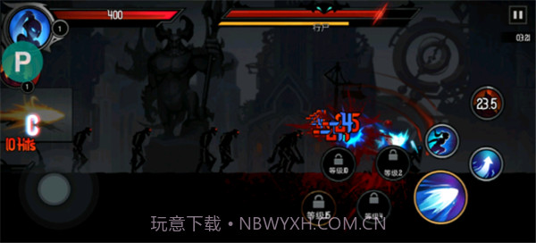 暗影骑士截图2 暗影骑士截图2