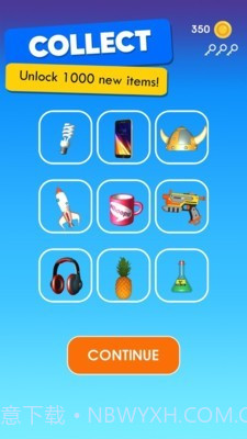 解压粉碎机截图4 解压粉碎机截图4