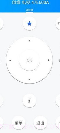 遥控精灵hd截图2