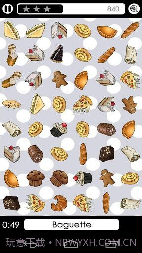 涂鸦亨特 Doodle Hunt截图4 涂鸦亨特 Doodle Hunt截图4