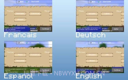 MC塔防截图1 MC塔防截图1