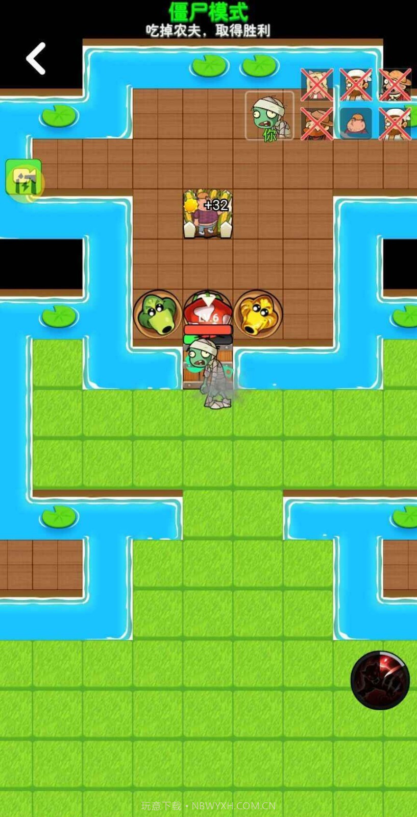 别惹农夫闪玩最新截图3