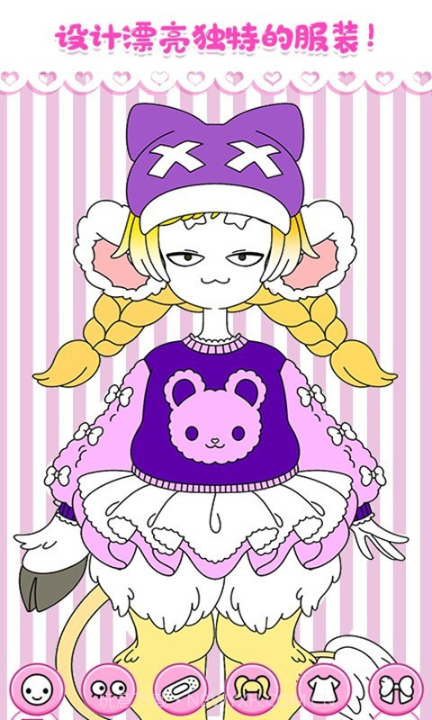 樱花时尚少女截图2 樱花时尚少女截图2