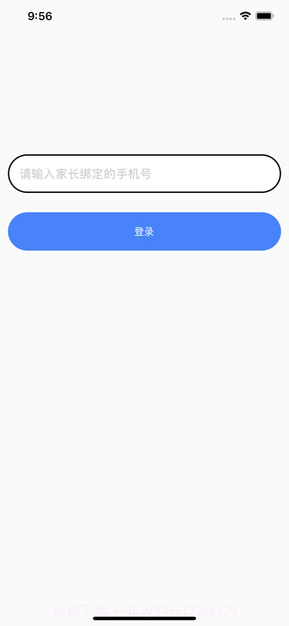 小诺看宝宝截图1 小诺看宝宝截图1
