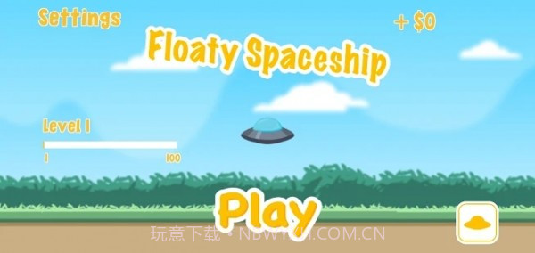 漂浮吧飞船截图1