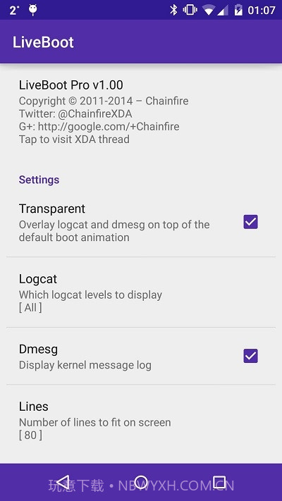 LiveBoot截图1 LiveBoot截图1