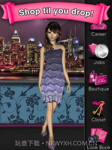 时尚女孩 Style Me Girl截图1