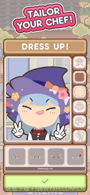 大厨不止俩安卓截图3