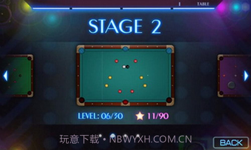 疯狂台球截图1 疯狂台球截图1