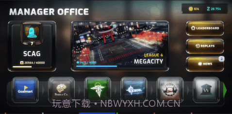 僵尸魔球截图3 僵尸魔球截图3