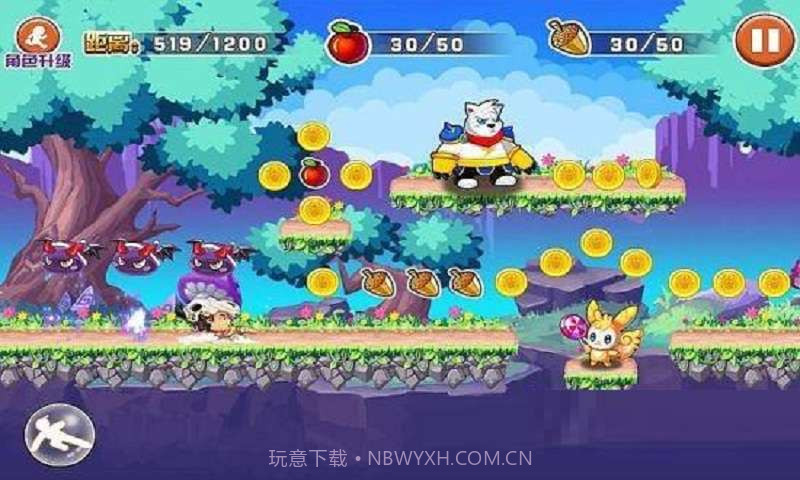 疯狂小野人截图4