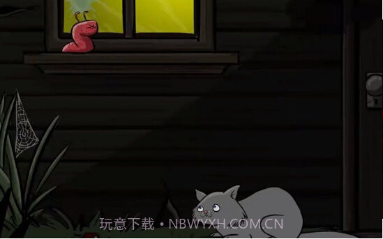 异形虫历险记4app截图2