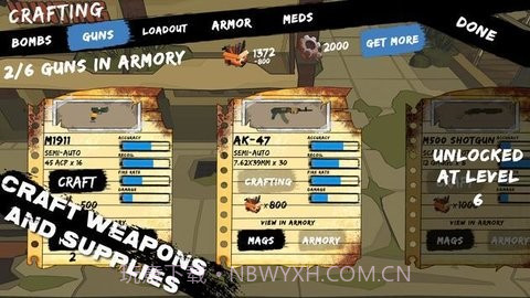 最后的属地截图1 最后的属地截图1