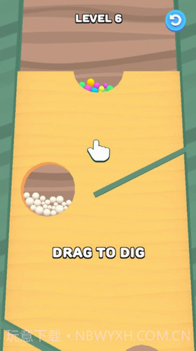 排沙运球截图2 排沙运球截图2