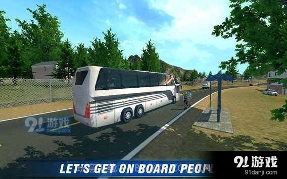 公路客车驾驶截图3 公路客车驾驶截图3