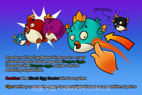 愚蠢的小鸟 Stupid Birds 3D截图1