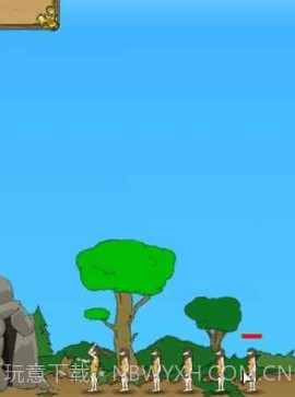 原始人守城2中文版截图1