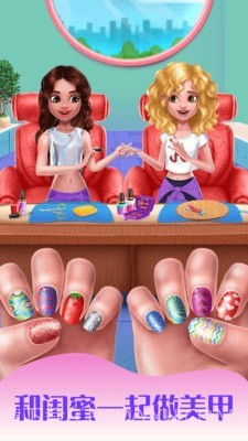 女达人时尚购物截图3