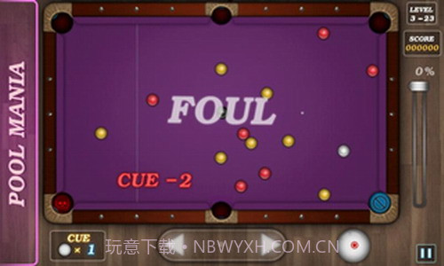 疯狂台球截图3 疯狂台球截图3