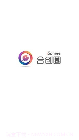 合创圈国家电网截图2
